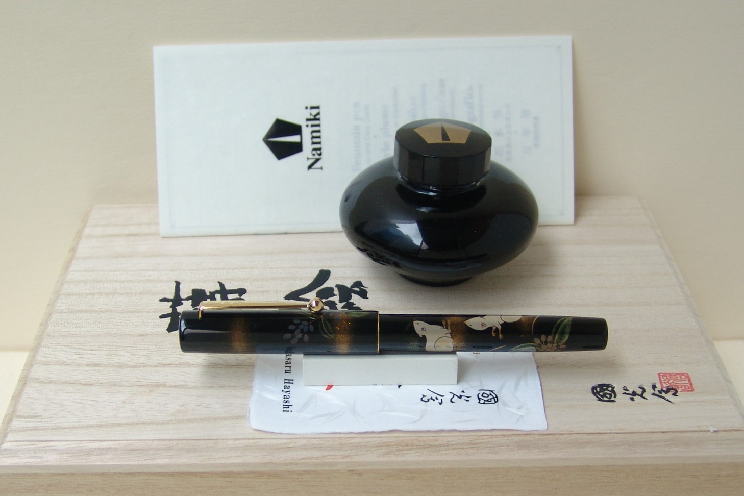 NamikiNewZodiacMouseFP_B